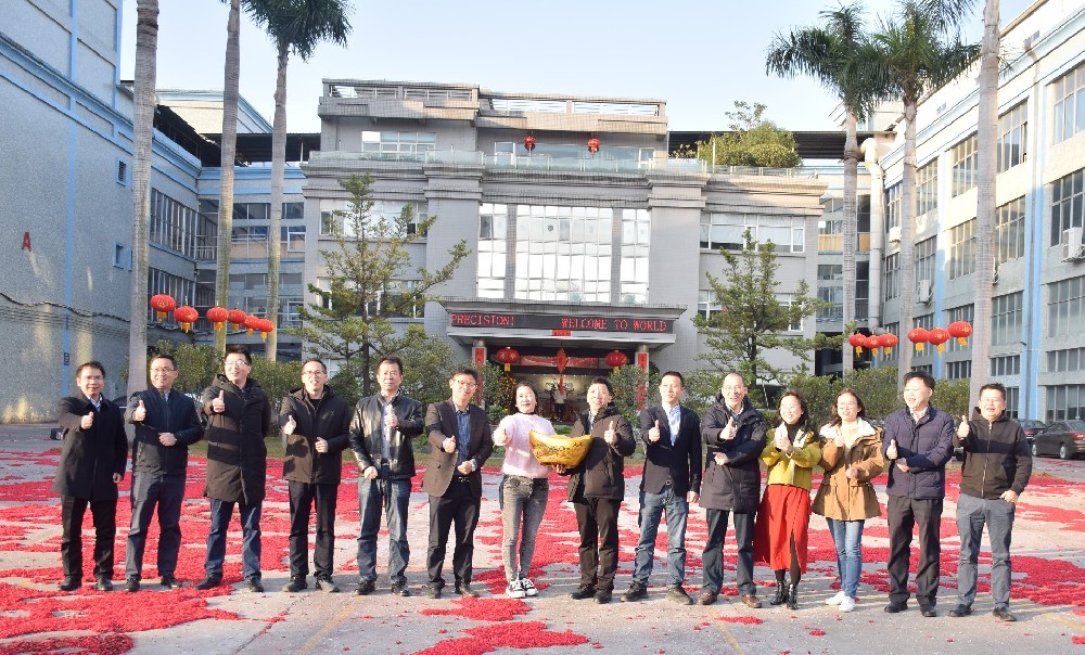 開(kāi)工大吉 | 2023沃德精密，卯足干勁，兔飛猛進(jìn)！